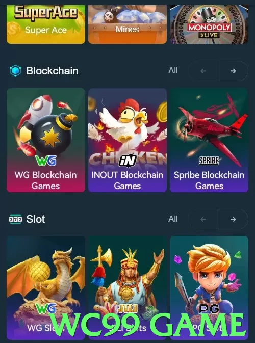 wc99 game interface sample - 3