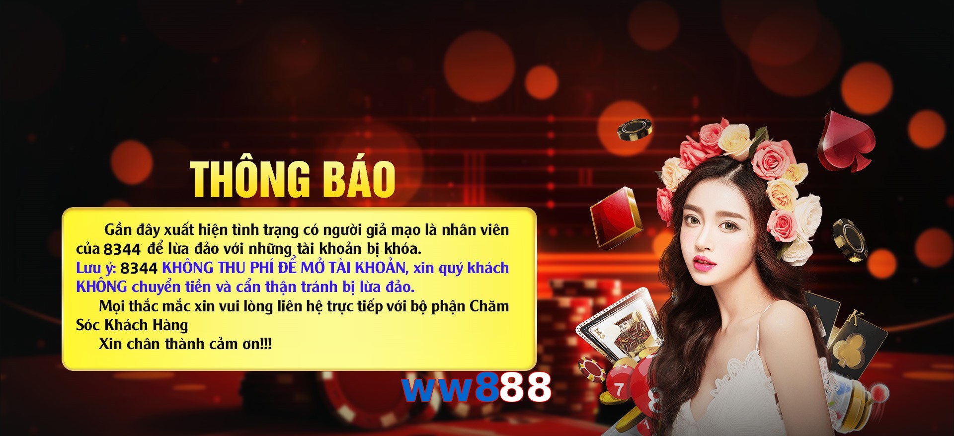 ww888